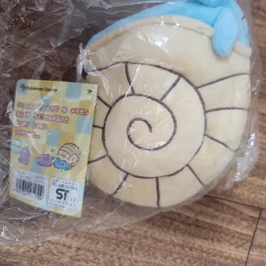 [BUNJANG] Pokemon Center Ditto Transformation Ammonite Plush Doll Figure Card Kuji Pokemon 30th Anniversary / 택포) 포켓몬센터 변신 메타몽 암나이트 인형 누이 피규어 카드 쿠지 포켓몬스터 30주년