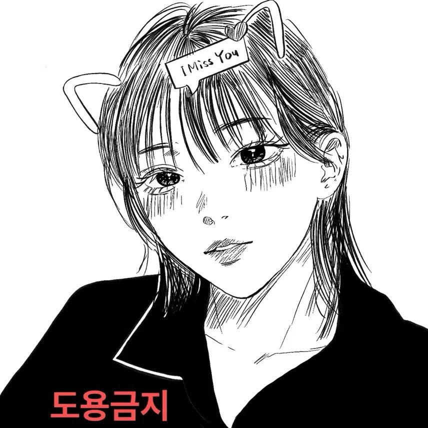 [BUNJANG] Custom Digital Art Commission / 다음과 같은 그림체로 커미션열어요