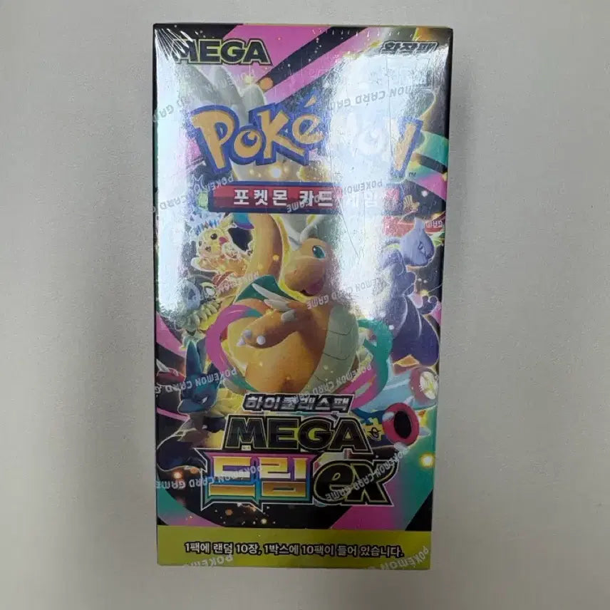 [BUNJANG] Pokemon Card Game Mega Dream New Product / 포켓몬카드 메가드림 새상품 슈링크있음(위쪽 슈링크 미세한 뜯어짐)