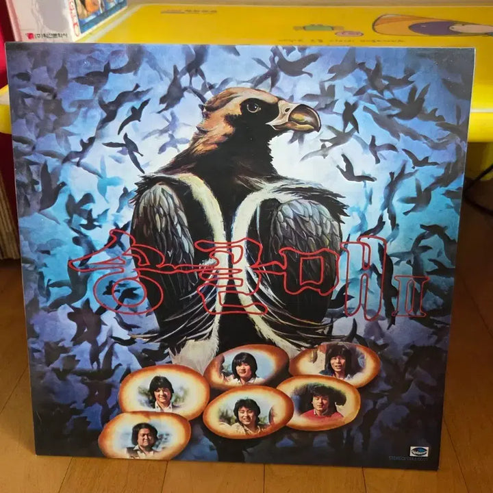 [BUNJANG] Songgolmae 2nd Album LP (Mint Condition) / 송골매 2집 LP, 새상품급