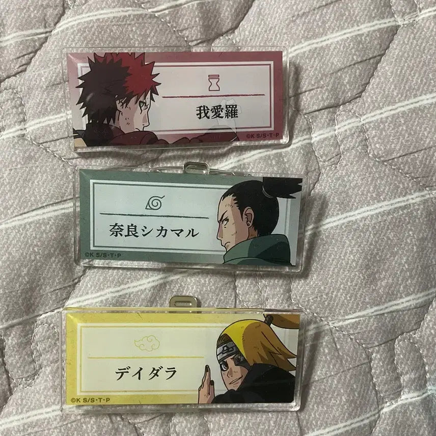 [BUNJANG] Naruto Deidara Shikamaru Gaara Badge Set / 나루토 데이다라 시카마루 가아라 뱃지