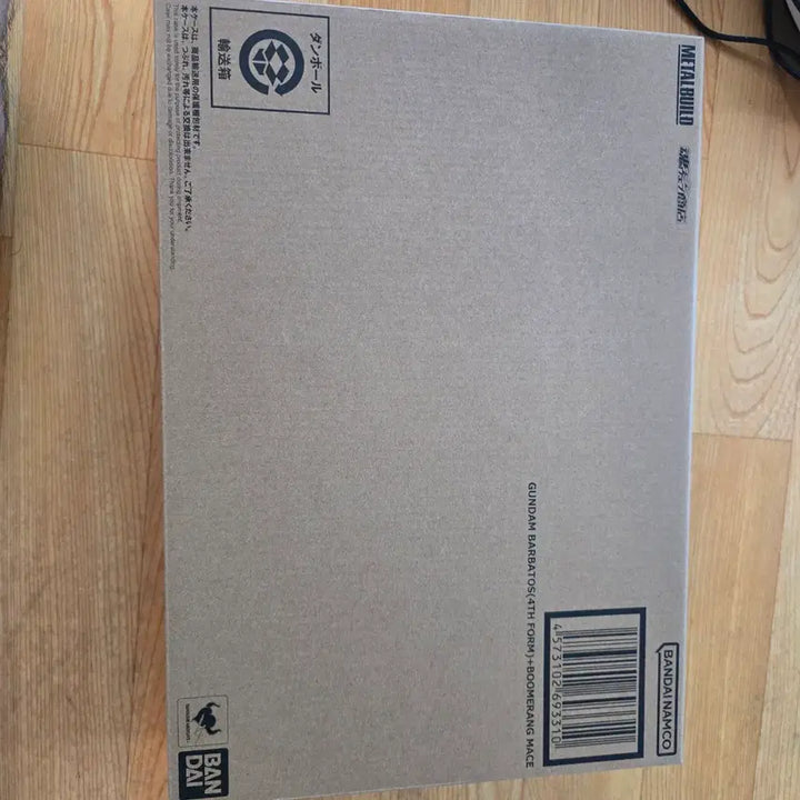[BUNJANG] Metal Build Barbatos Model Kit / 메탈빌드 발바토스 팝니다