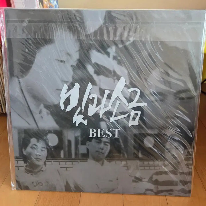 [BUNJANG] Bitgwasogeum BEST LP / 빛과 소금 BEST LP, 새상품급