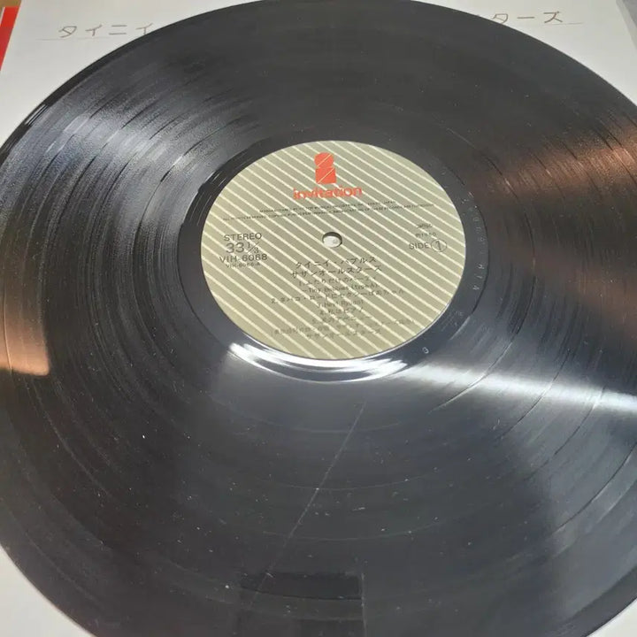 [BUNJANG] Southern All Stars Tiny Bubbles LP (1980) / 사잔 올 스타즈 Southern All Stars Tiny Bubbles LP