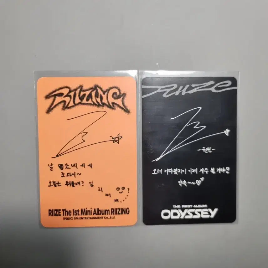 [BUNJANG] RIIZE Wonbin Photocard Bundle Set / 새상품, 네고가능] 라이즈 rize 원빈 포토카드 포카 세트 일괄
