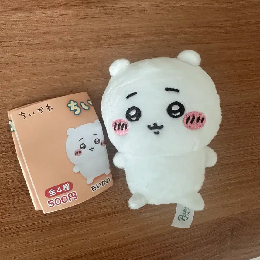 [BUNJANG] Cheewaka Acrylic Stand / 앉누 치이와카