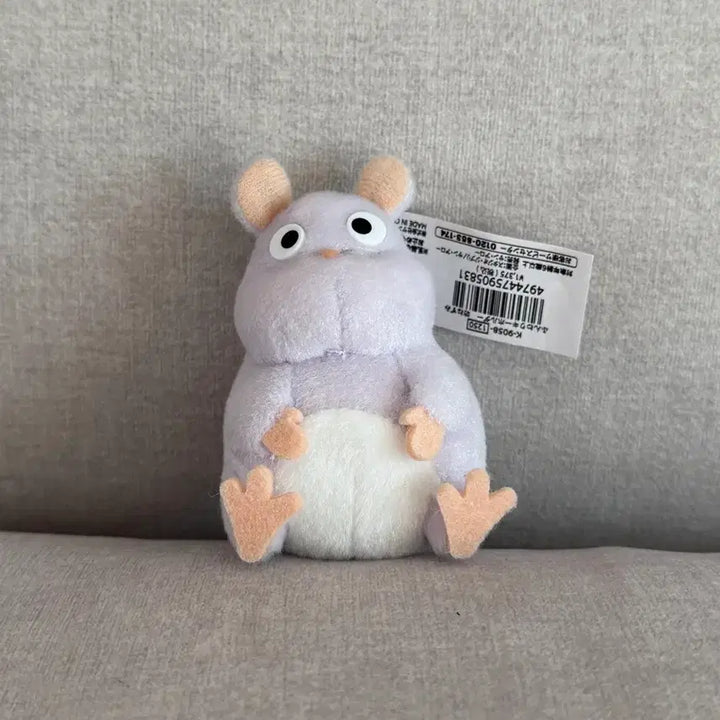 [BUNJANG] Ghibli Mouse Charm / 지브리 보우네즈미 키링