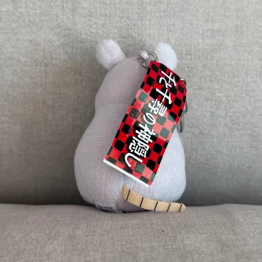 [BUNJANG] Ghibli Mouse Charm / 지브리 보우네즈미 키링