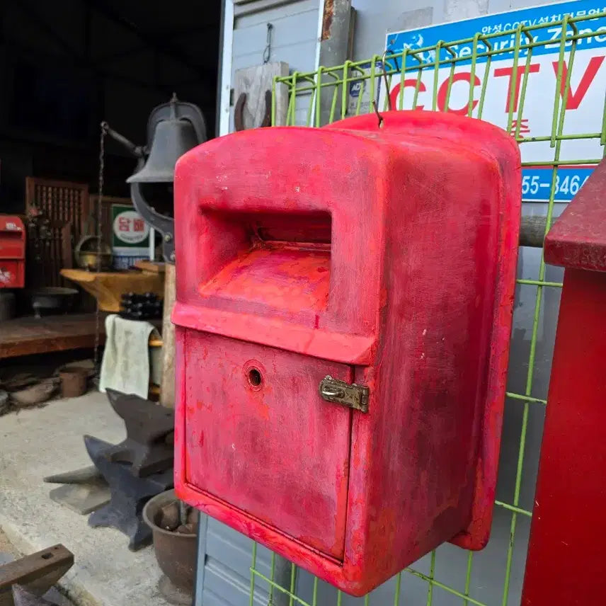 [BUNJANG] Wall-Mounted Mailbox / 벽걸이형 우체통