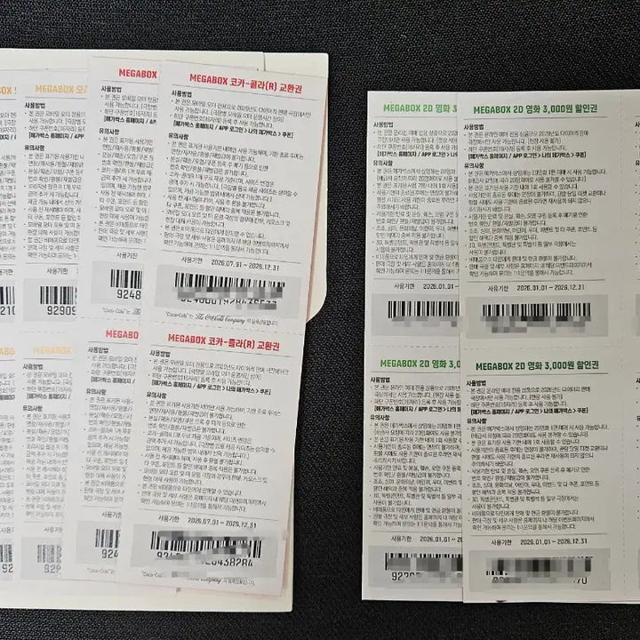 [BUNJANG] Megabox Original Ticket Book Components (Ticket Board) + Coupons / 메가박스 오리지널티켓북 구성품(티켓보드)+쿠폰