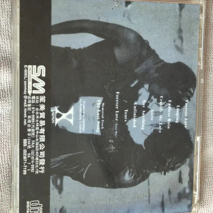 [BUNJANG] X Japan CD / x Japan cd