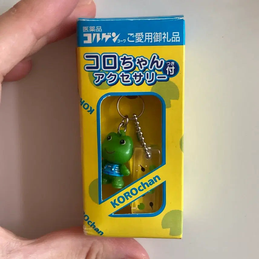 [BUNJANG] Koro-chan Classic Keychain Figure Strap / 고전 코로짱 키링 피규어스트랩