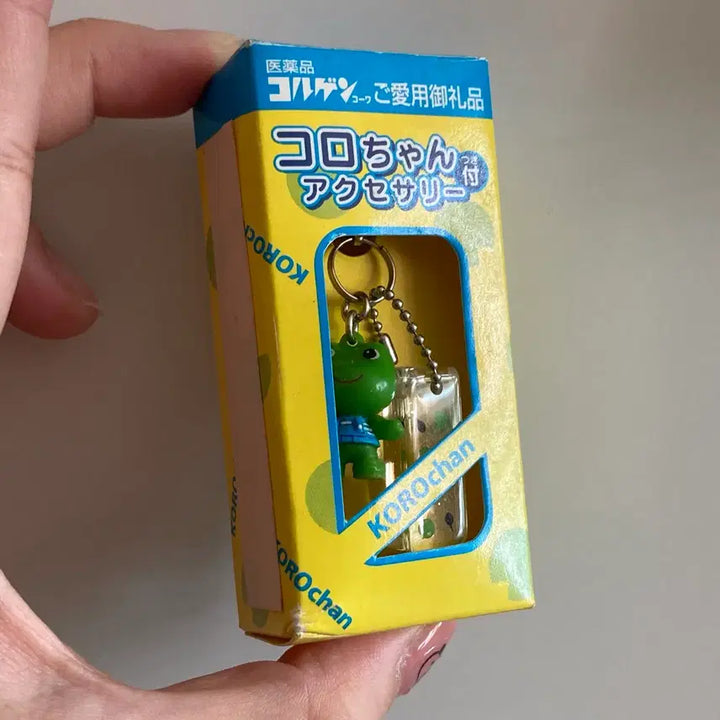 [BUNJANG] Koro-chan Classic Keychain Figure Strap / 고전 코로짱 키링 피규어스트랩