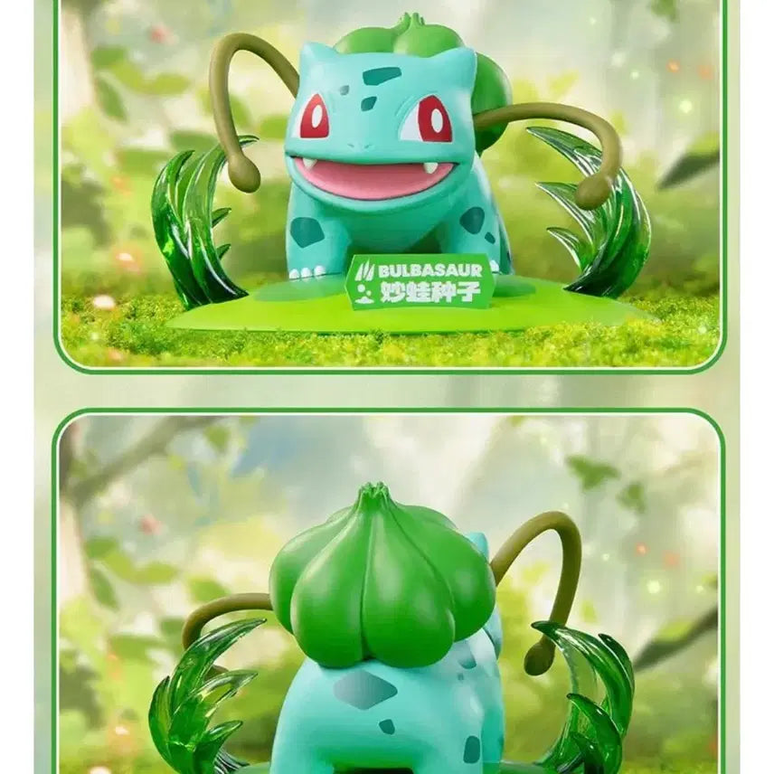 [BUNJANG] Funnism Bulbasaur Pokemon Figure (Sealed) / 미개봉 퍼니즘 포켓몬 이상해씨 피규어
