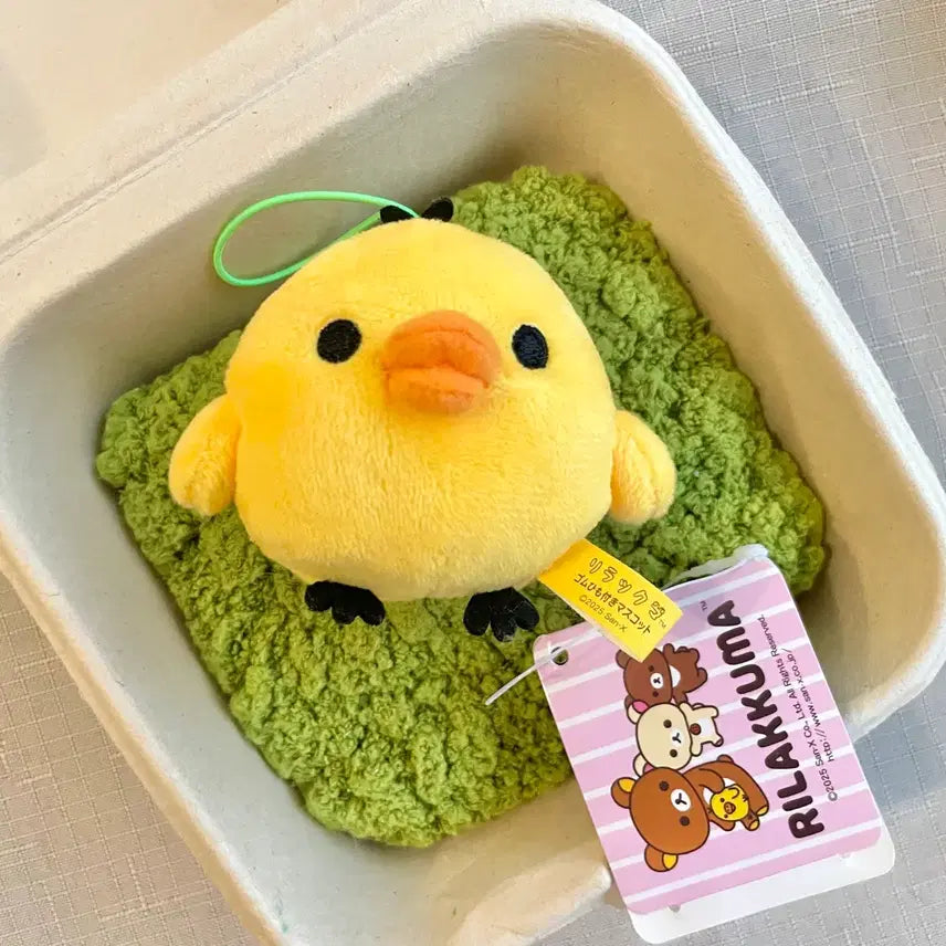 [BUNJANG] Rilakkuma Kiiroitori Doll Strap (New) / (새상품) 리락쿠마 키이로이토리 인형 스트랩