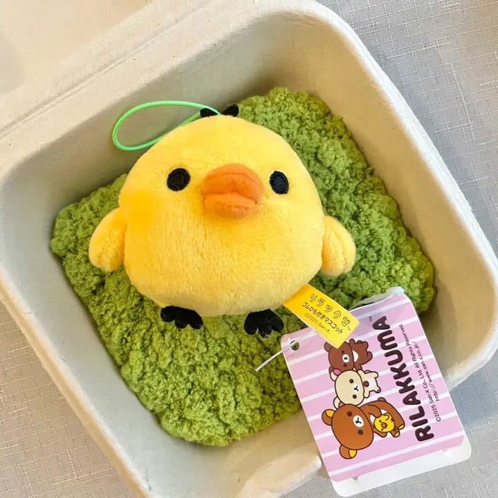 [BUNJANG] Rilakkuma Kiiroitori Doll Strap (New) / (새상품) 리락쿠마 키이로이토리 인형 스트랩