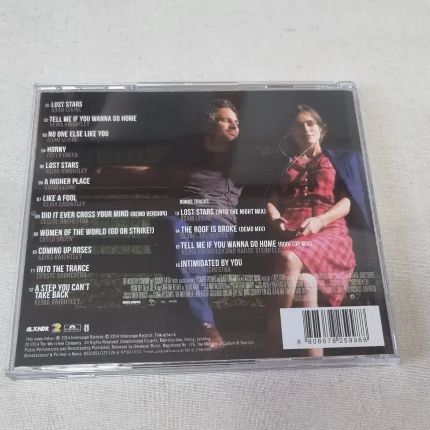 [BUNJANG] Begin Again OST Album / 비긴어게인 OST 앨범