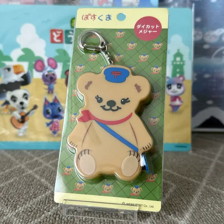 [BUNJANG] Japan Post Poscuma Tape Measure Keychain / 일본우체국 포스쿠마 키링