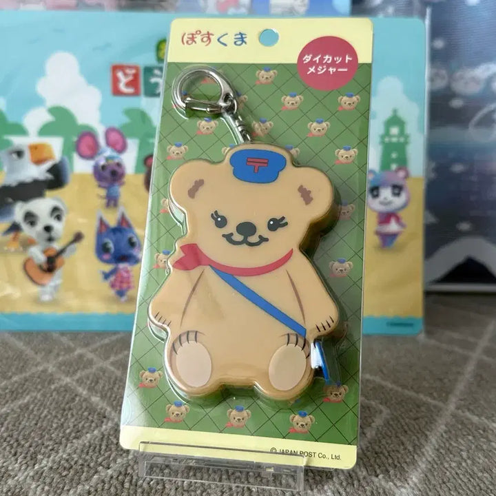 [BUNJANG] Japan Post Poscuma Tape Measure Keychain / 일본우체국 포스쿠마 키링