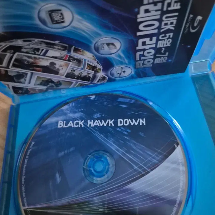 [BUNJANG] Black Hawk Down Blu-ray / 블랙 호크 다운 블루레이