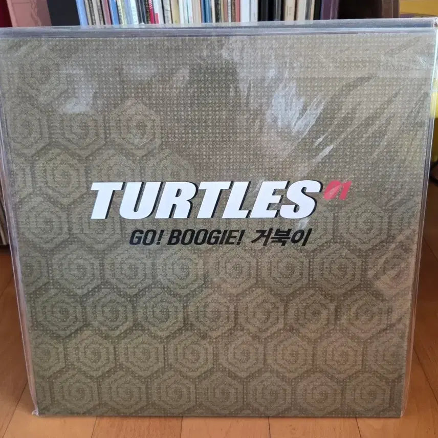 [BUNJANG] Turtle 1st Album GO! BOOGIE LP / 거북이 - 1집 GO! BOOGIE LP, 새상품급