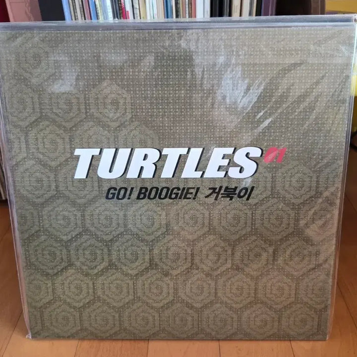 [BUNJANG] Turtle 1st Album GO! BOOGIE LP / 거북이 - 1집 GO! BOOGIE LP, 새상품급