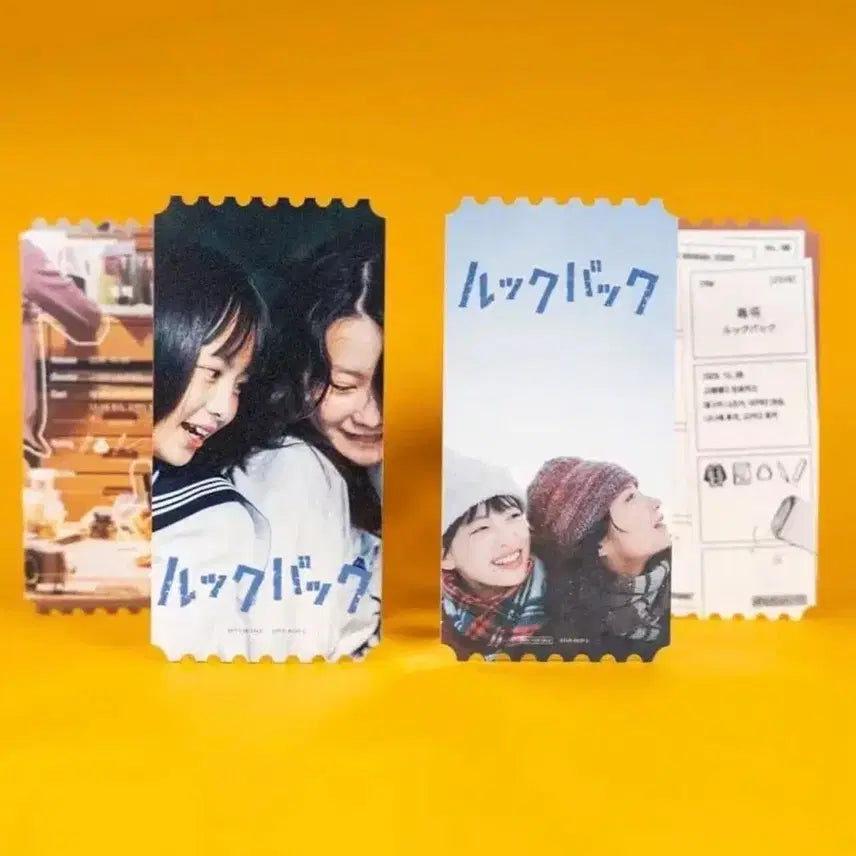 [BUNJANG] Look Back Original Tickets A+B + Movie Ticket Bundle Set / 룩 백 오리지널 티켓 A+B + 무비티켓 일괄