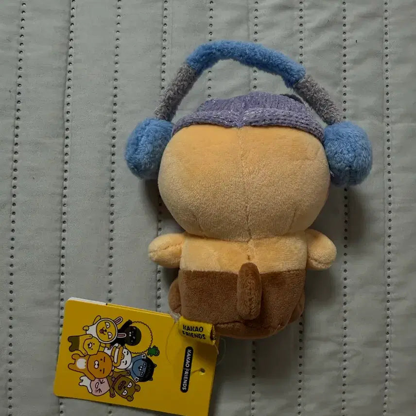 [BUNJANG] Kakao Friends Chunsik Doll Keychain / 카카오프렌즈 춘식이 인형키링_하이틴캡 봉제인형 완구 키링