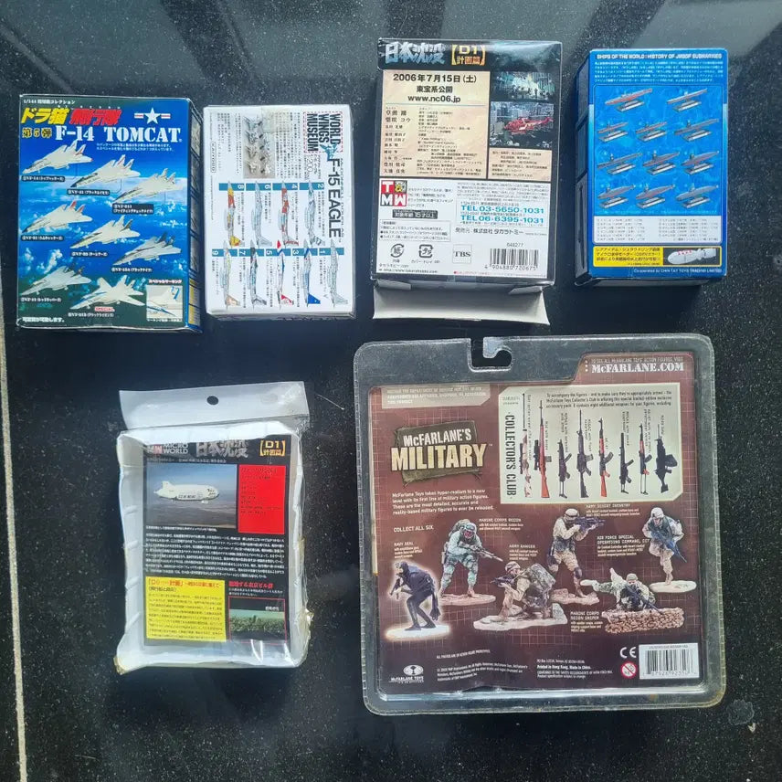 [BUNJANG] Fighter Jets and Military Assorted Set / 6종세트 전투기 및 밀리터리 등