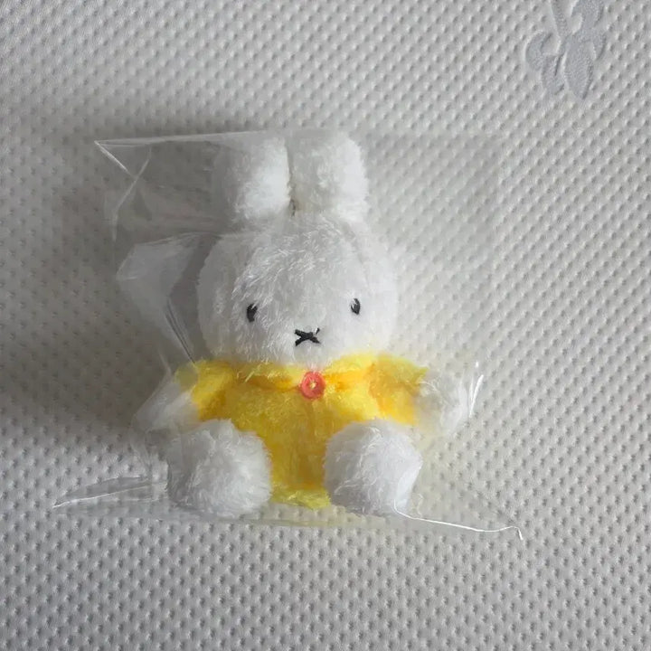 [BUNJANG] Miffy Keychain / 메가박스 미피 키링