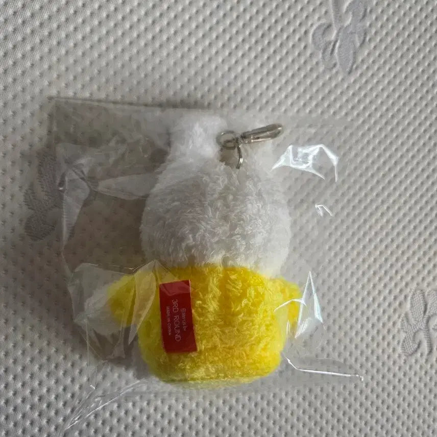 [BUNJANG] Miffy Keychain / 메가박스 미피 키링