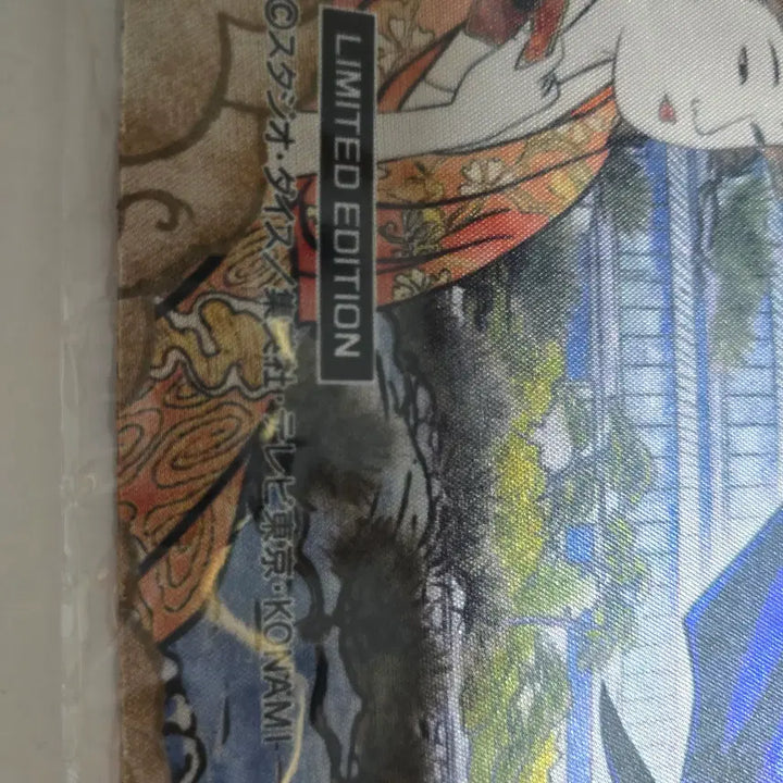 [BUNJANG] Yu-Gi-Oh! Playmat / 유희왕 일판 블매 사제 우키요에 풍 일러 매트