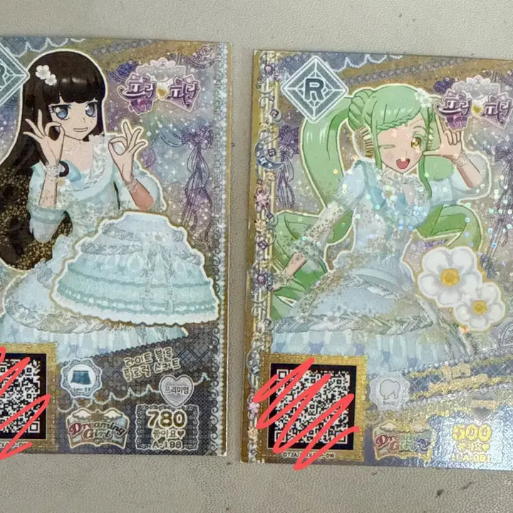 [BUNJANG] Pripara Ticket / 프리파라 티켓