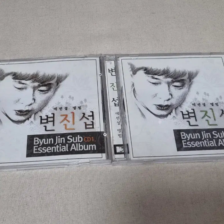 [BUNJANG] Byun Jin-sub Essential Album 2CD Set / 변진섭 에센셜 앨범 2CD