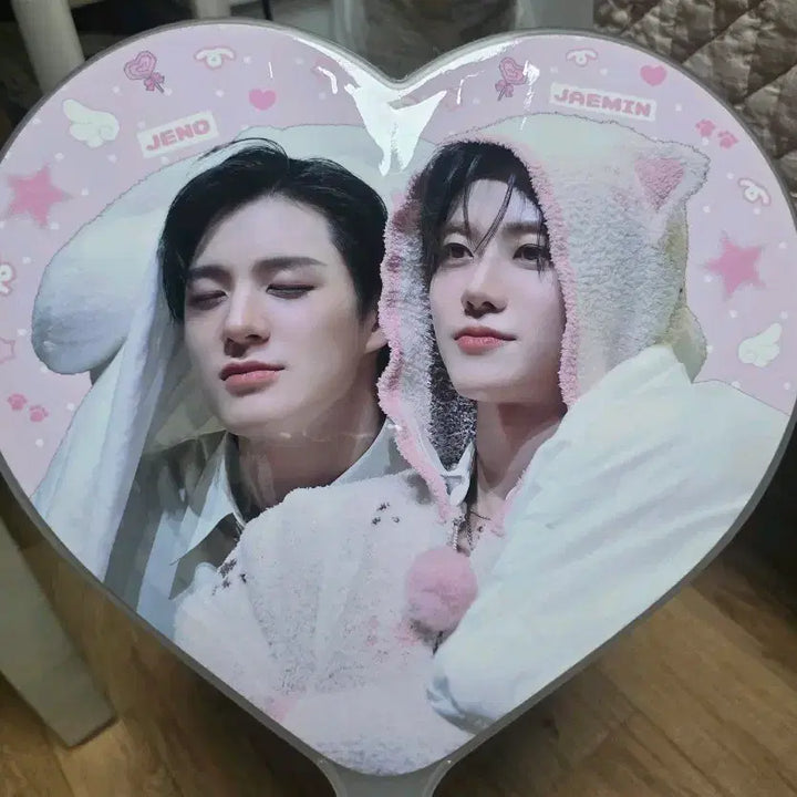 [BUNJANG] NCT DREAM Jeno Jaemin JamJam Uchiwa / 엔시티드림 제노재민 잼젠 우치와