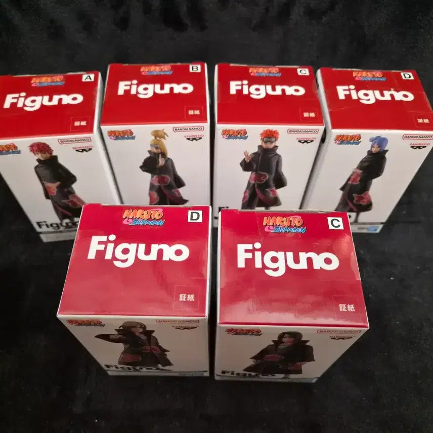 [BUNJANG] Naruto Akatsuki 6-Figure Set / 나루토 피규어 아카츠키 6종 세트