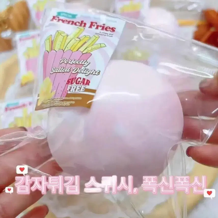 [BUNJANG] Handmade Slime Doll Bundle Set / 미개봉) 목삼 핑크 감튀, 연두부 보라 두부 보라 모찌 수제공 슬랑이