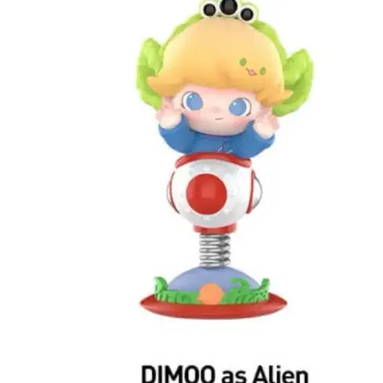 [BUNJANG] DIMOO Alien Figure / DIMOO 에일리언 피규어