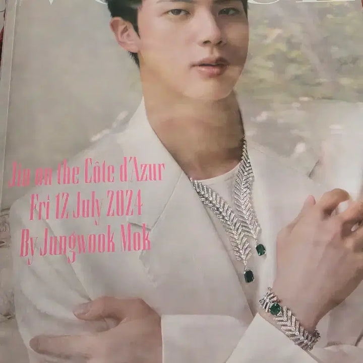 [BUNJANG] BTS Jin Vogue Korea 3 Volume Bundle Set / 보그코리아 BTS 진 화보 3권 일괄