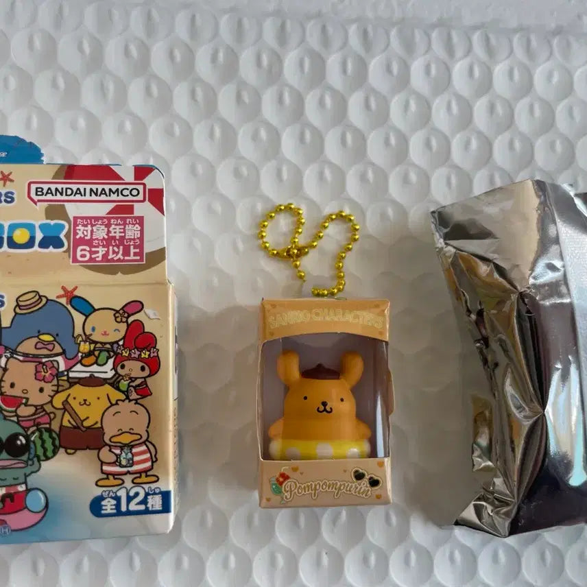 [BUNJANG] Sanrio Tanning Choco Box Keyring / 산리오 태닝초코박스 키링