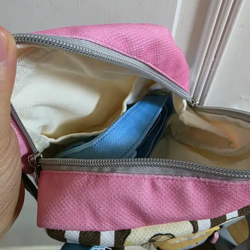 [BUNJANG] Babies Three Crossbody Bag / 베이비쓰리 크로스가방