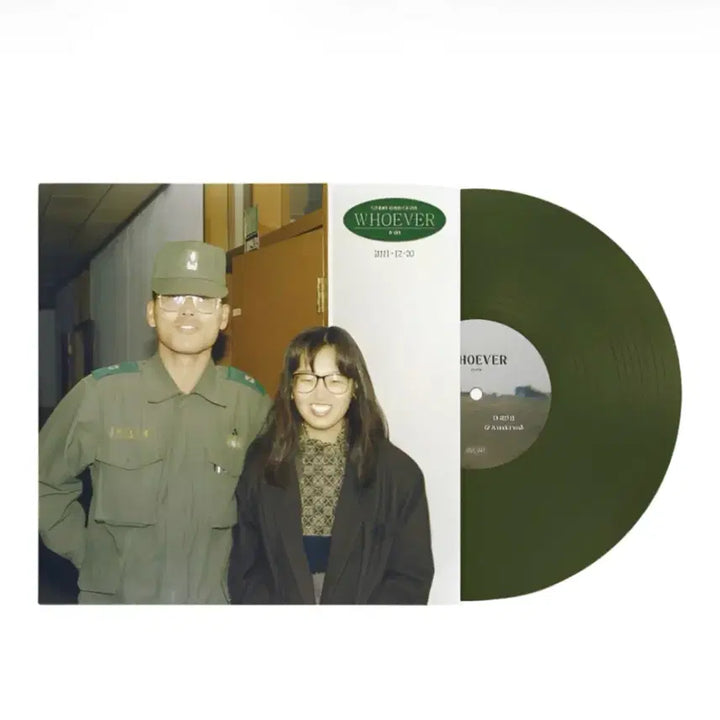 [BUNJANG] Lee Hee-sang Forever LP (Sealed) / 이희상 후에버 LP 미개봉 새상품