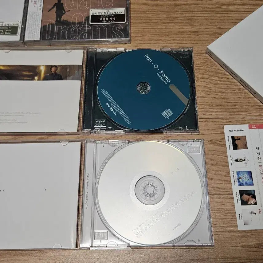 [BUNJANG] Yang Bang Ean Album CD Collection (Sealed) / 양방언 앨범 CD 모음 미개봉 음반 다수미개봉 음반