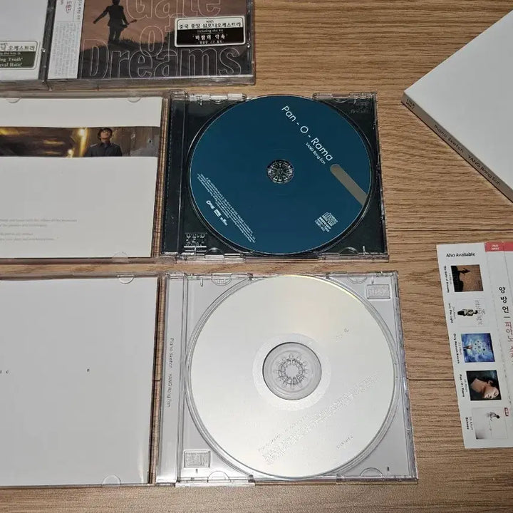 [BUNJANG] Yang Bang Ean Album CD Collection (Sealed) / 양방언 앨범 CD 모음 미개봉 음반 다수미개봉 음반