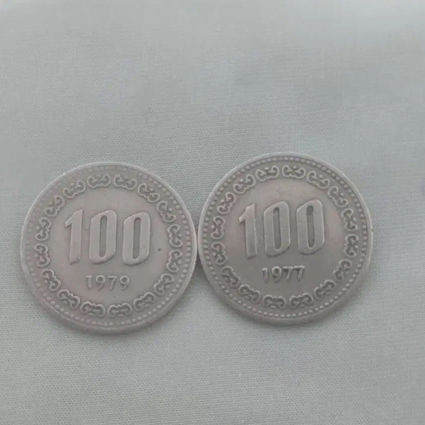 [BUNJANG] 1979 &amp; 1977 Rare 100 Won Coin Bundle / 100원 동전 1979년 1977년 희귀동전