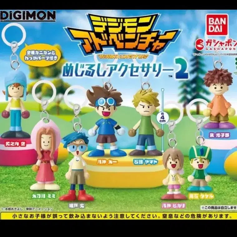 [BUNJANG] Digimon Wooden Figurine Charm Full Set / 디지몬 목각인형 메지루시 8종 풀세트 일괄