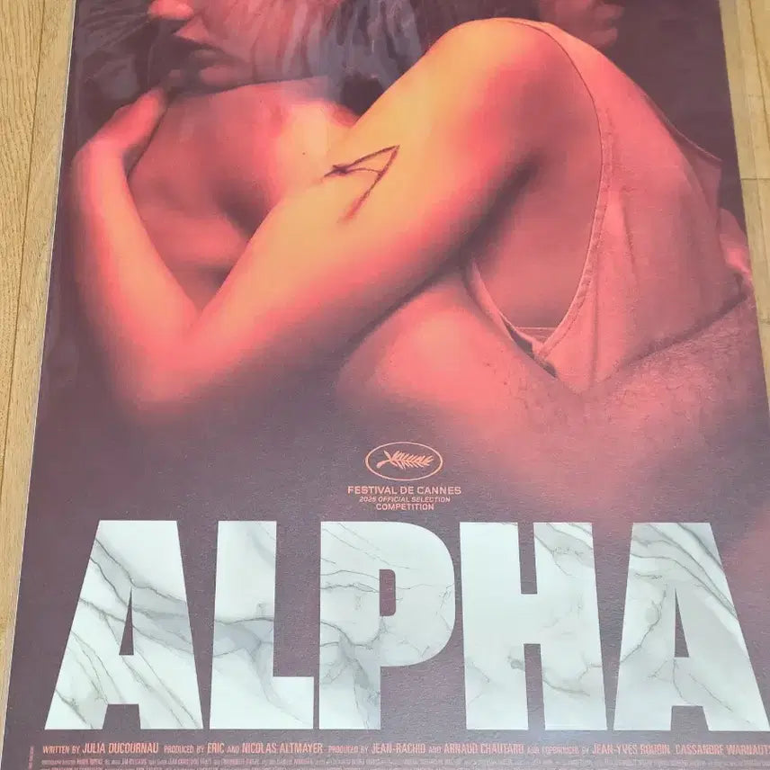 [BUNJANG] Movie Alpha Poster 3 Types Bundle Set / 영화 <알파> 포스터 3종 일괄 판매합니다!