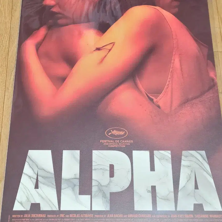 [BUNJANG] Movie Alpha Poster 3 Types Bundle Set / 영화 <알파> 포스터 3종 일괄 판매합니다!