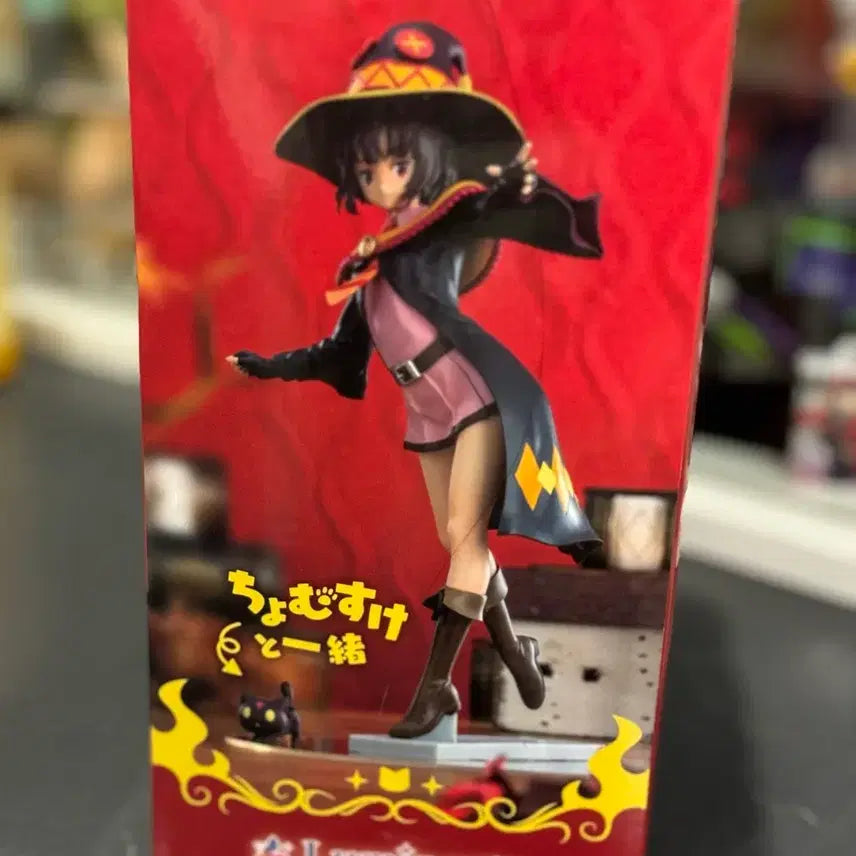 [BUNJANG] Konosuba Megumin Figure / 코노스바 메구밍 피규어