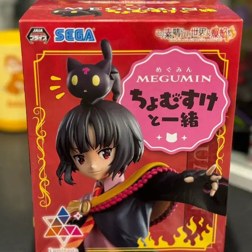 [BUNJANG] Konosuba Megumin Figure / 코노스바 메구밍 피규어
